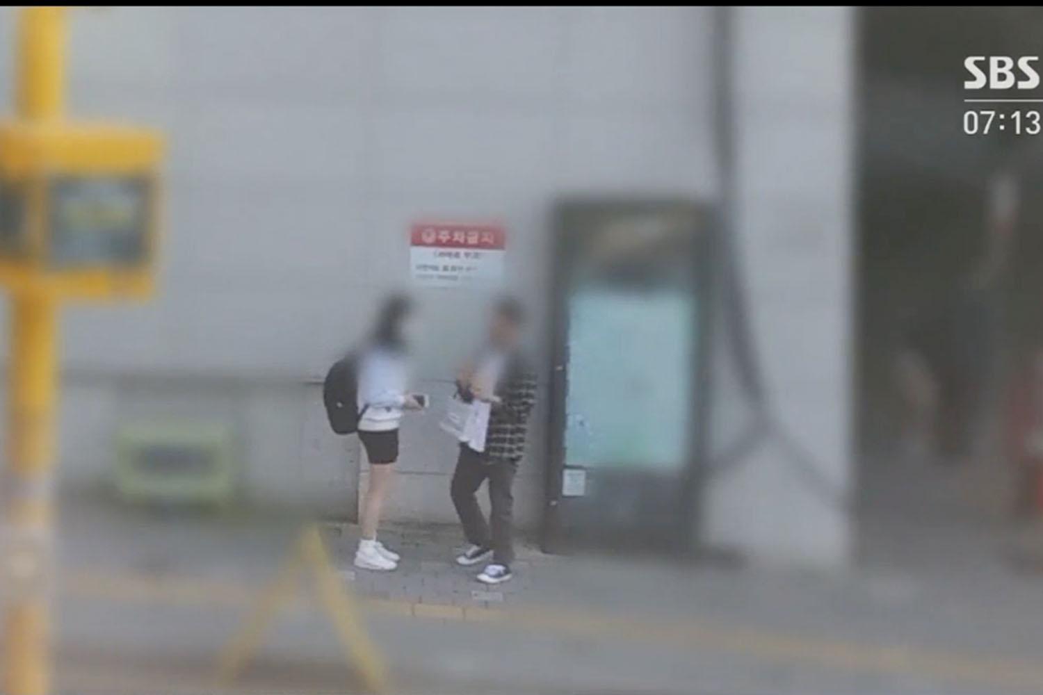 ภาพเหตุการณ์จากกล้องวงจรปิด