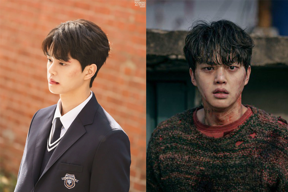 左圖為穿著學校制服的青年，右圖為身穿破爛毛衣的劇中角色