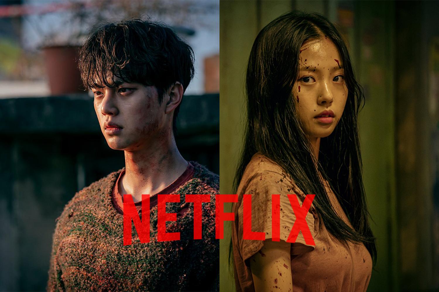 Netflix Koreaの息子と娘を紹介します!-thumbnail