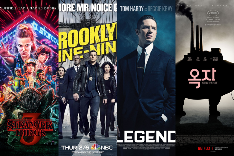 多個Netflix影集和電影的海報，包含《怪奇物語》、《幼稚園警探》等