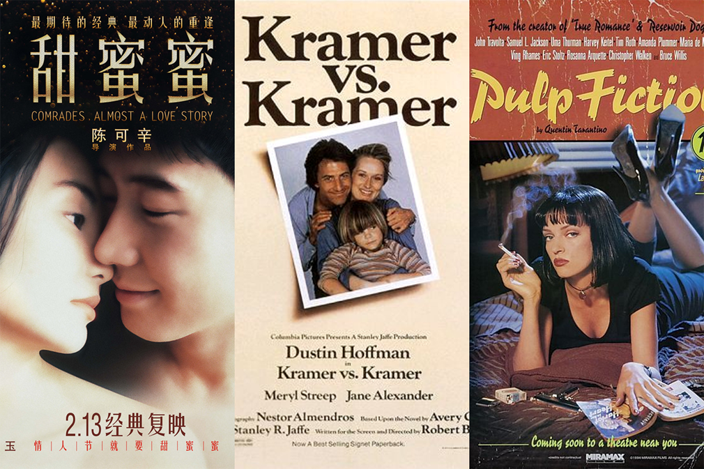 包含三部不同電影的韓文版海報，韓語片名在頂部顯示