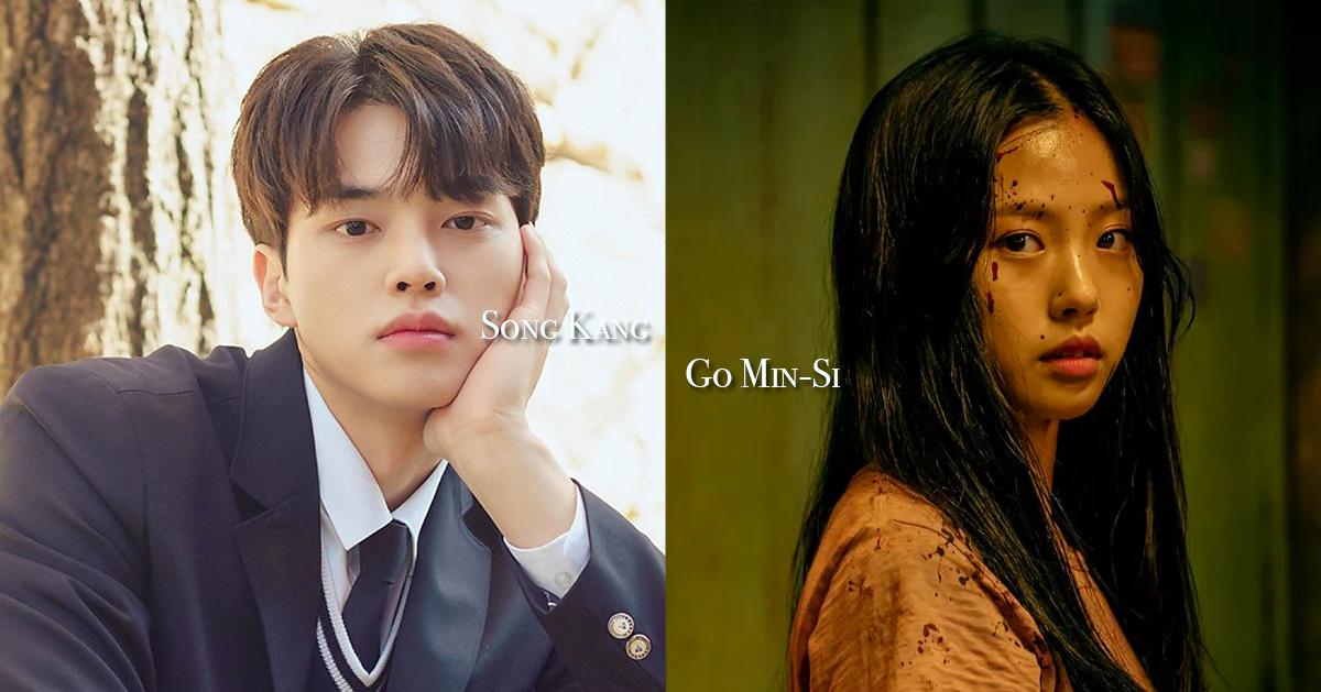 Creatrip Introducing Netflix Korea S Son Daughter Song Kang Go Min Si