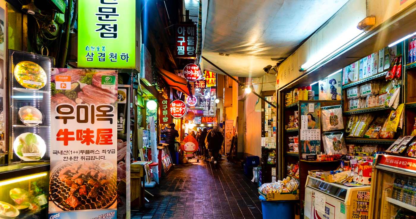 จะเจออะไรบ้างนะเมื่อเดินตามท้องถนนในเกาหลี?