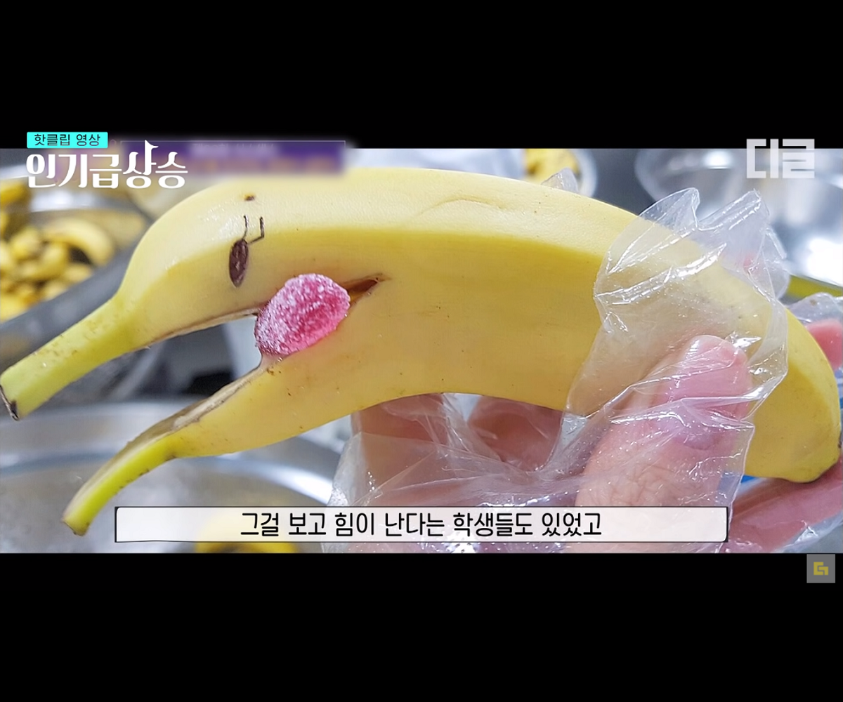 韓国文化、韓国給食、韓国学校給食、韓国グルメ