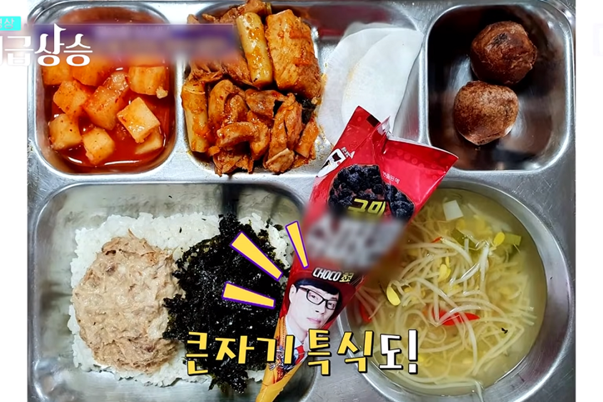 韓國校園午餐，節日特製餐點，包括龍蝦、肉片、甜點等。