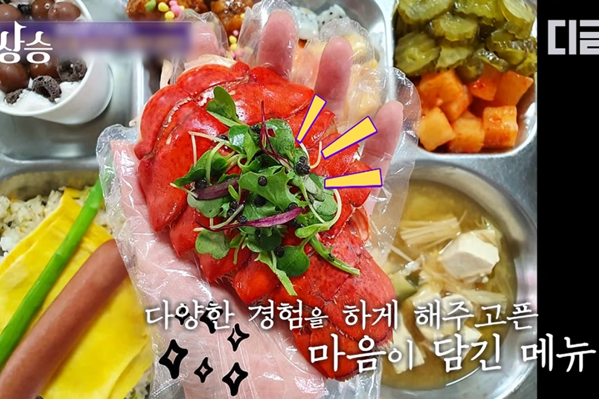 韓國學校的午餐品項，如泡菜、湯品、米飯，展示專業設計的餐盤。