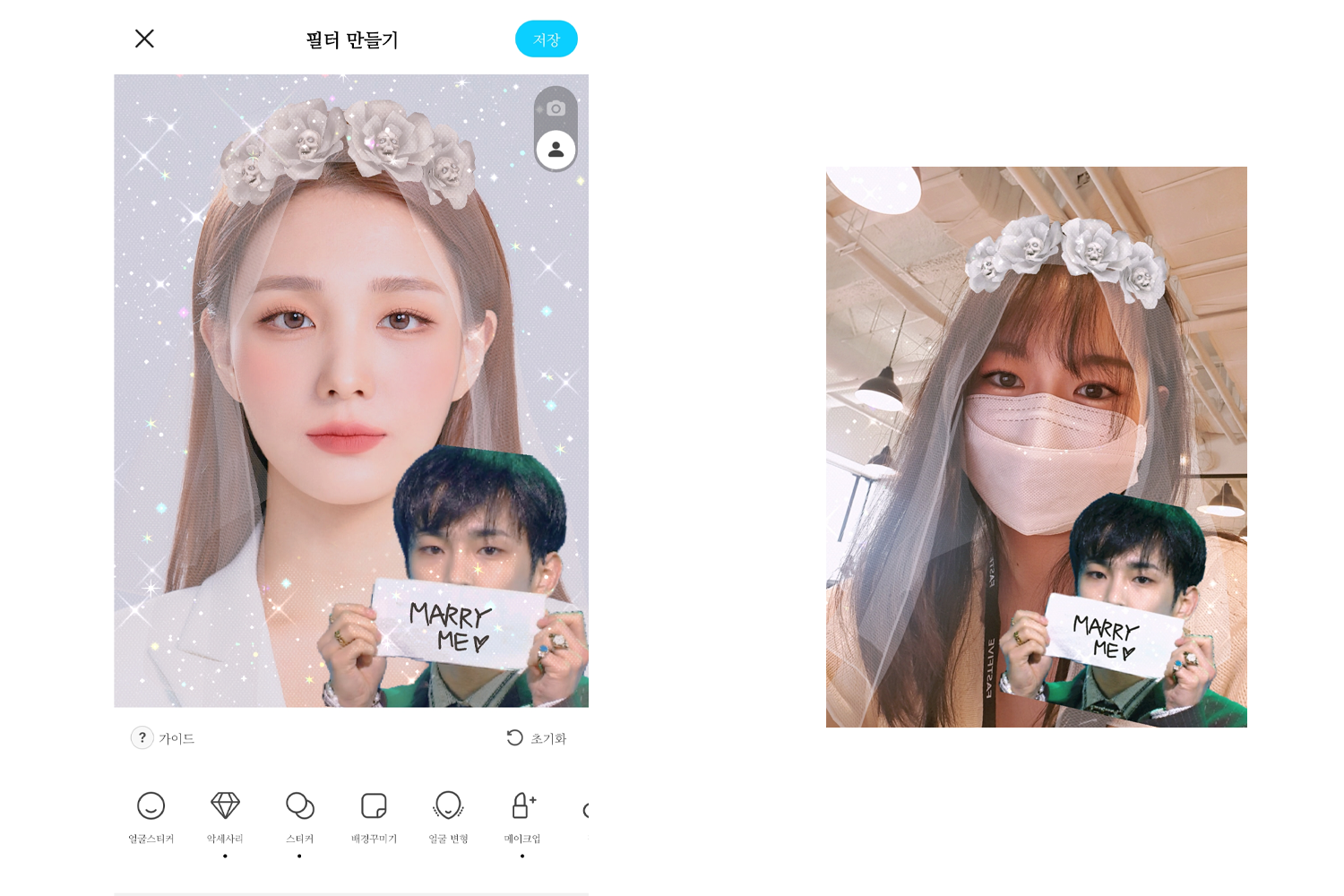 SNOW中明星顯示效果的濾鏡應用展示圖
