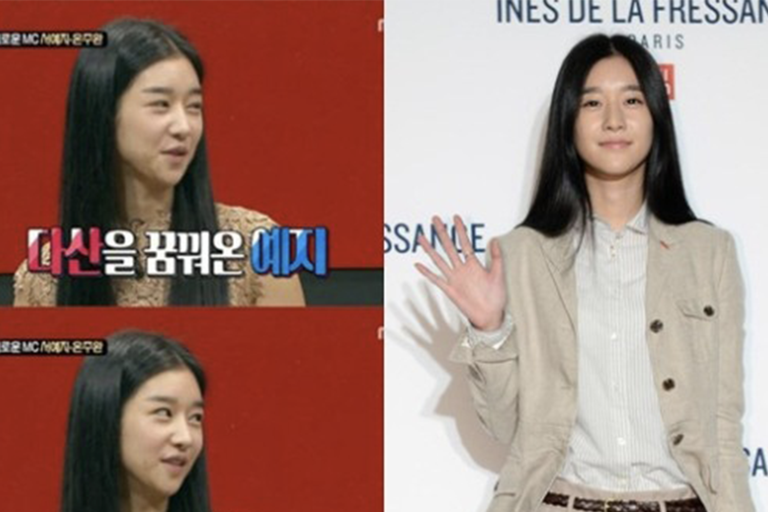 韓國女演員徐睿知考取性教育資格證，充滿智慧的形象展示。