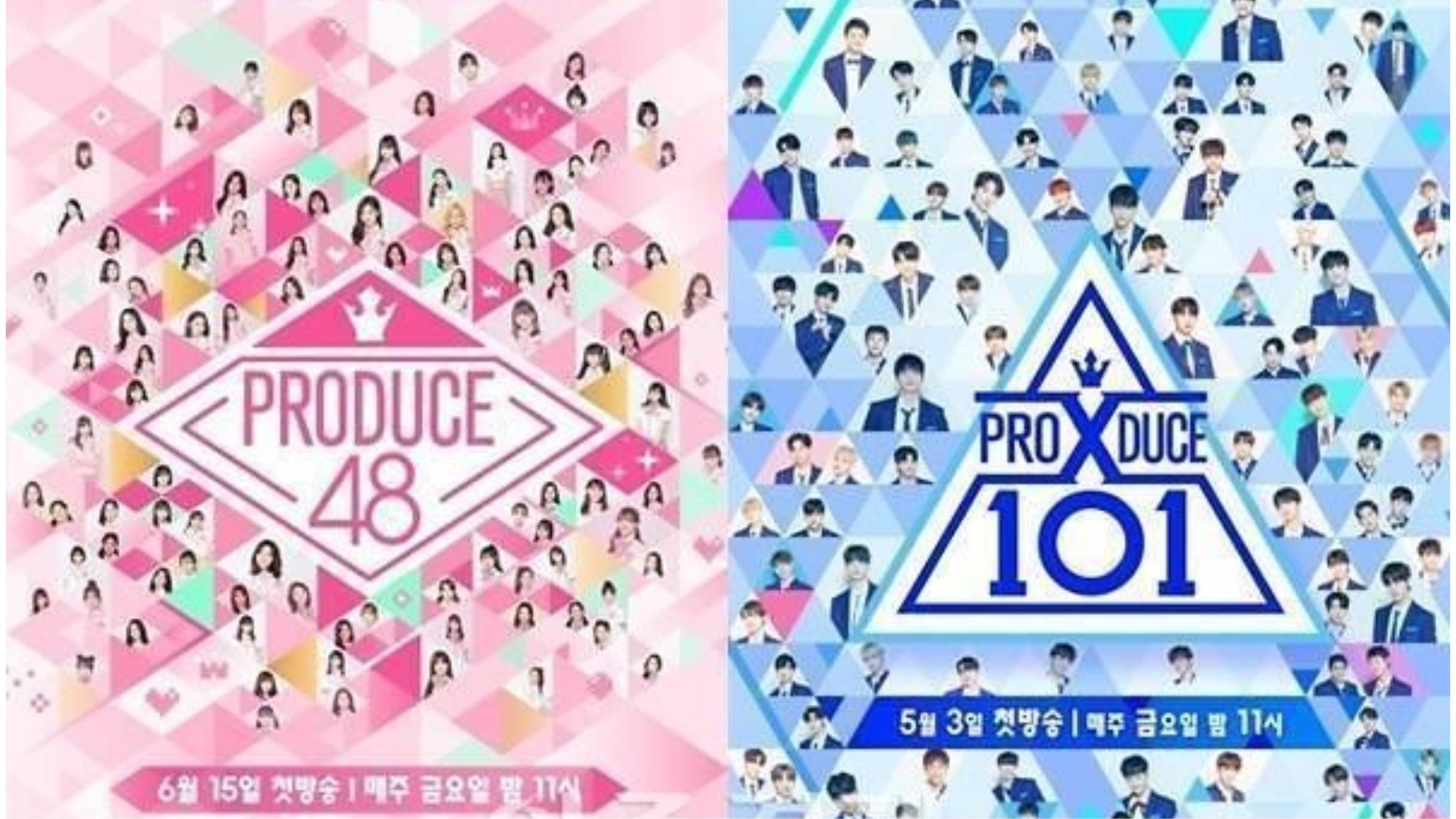 ｢プデュ｣捏造アン・ジュニョン×キム・ヨンボム、大法院で実刑確定…Mnet｢人事委員会を開く予定｣