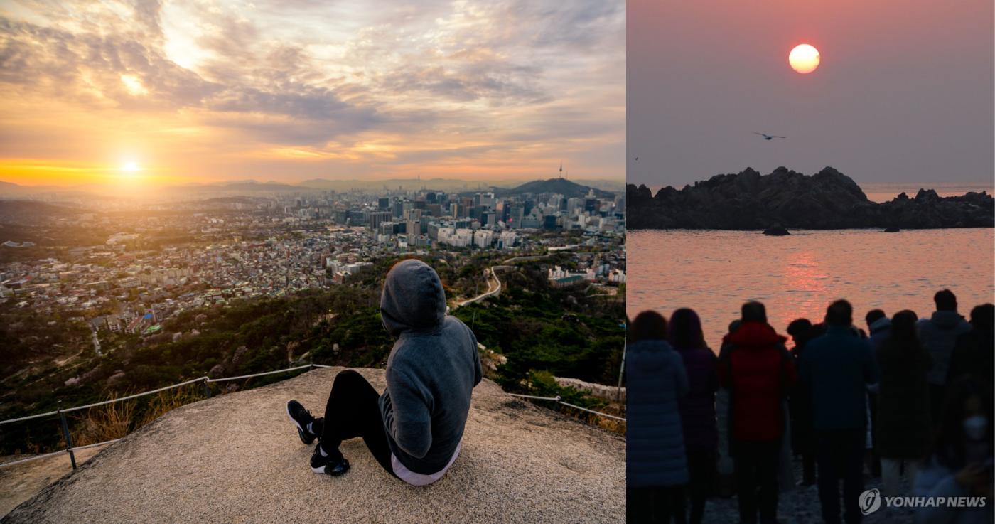 ทำไมคนเกาหลีชอบปีนเขา?