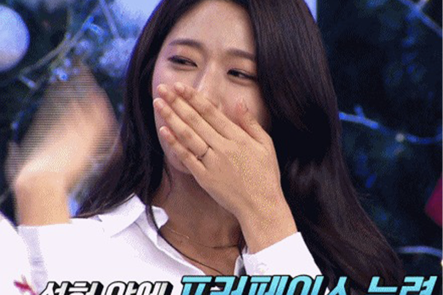 韓國手勢：用手作出扇扇動作，表示生氣