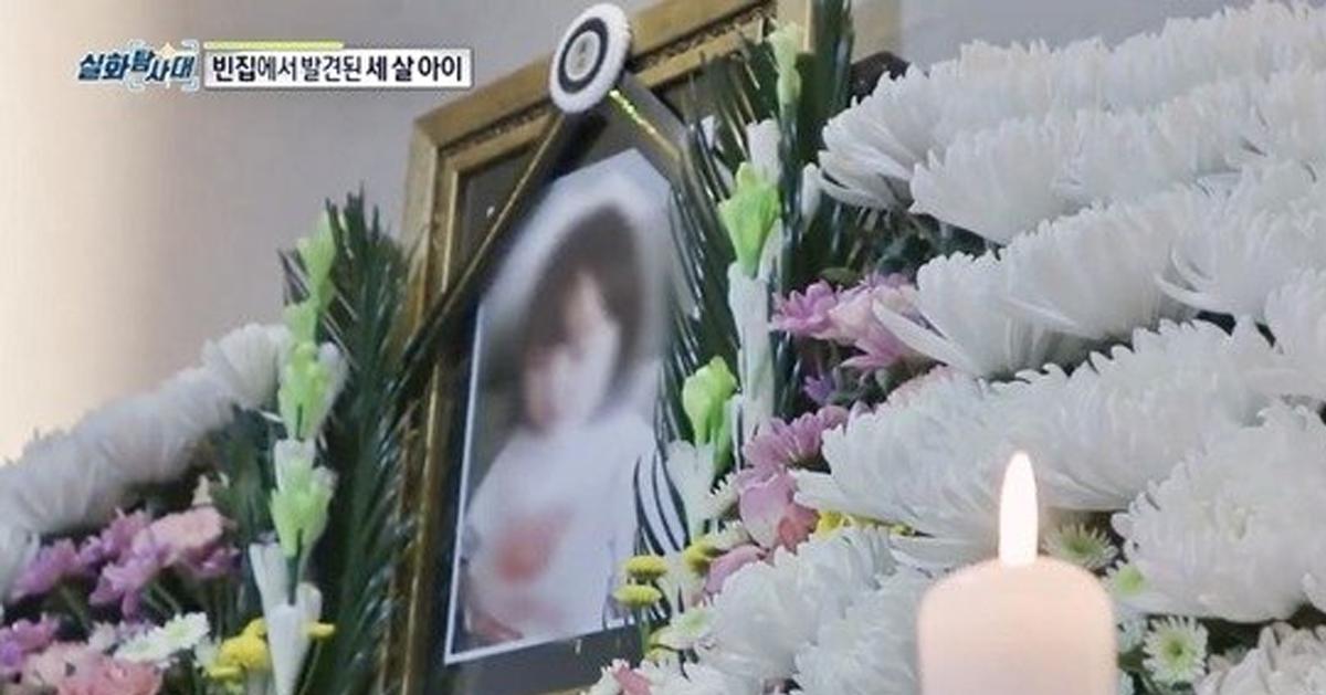 虐死女童爆生母疑雲