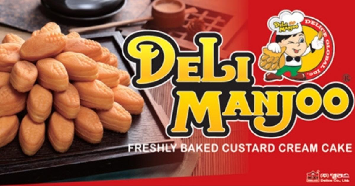 韓国で一番美味しい匂い?