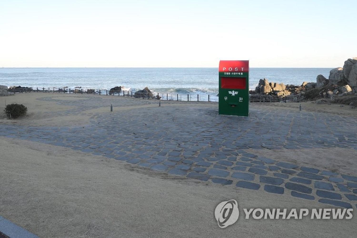 กันจอลกช(간절곶) ถือเป็นจุดชมพระอาทิตย์ทางตอนใต้ของเกาหลี