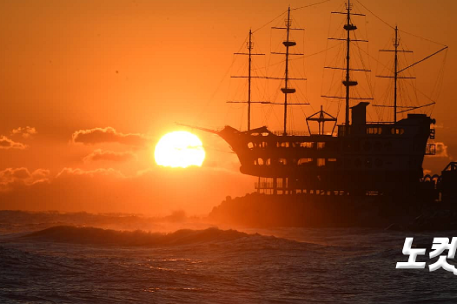 จุดชมพระอาทิตย์ขึ้นในเกาหลี หาดชองดงจิน