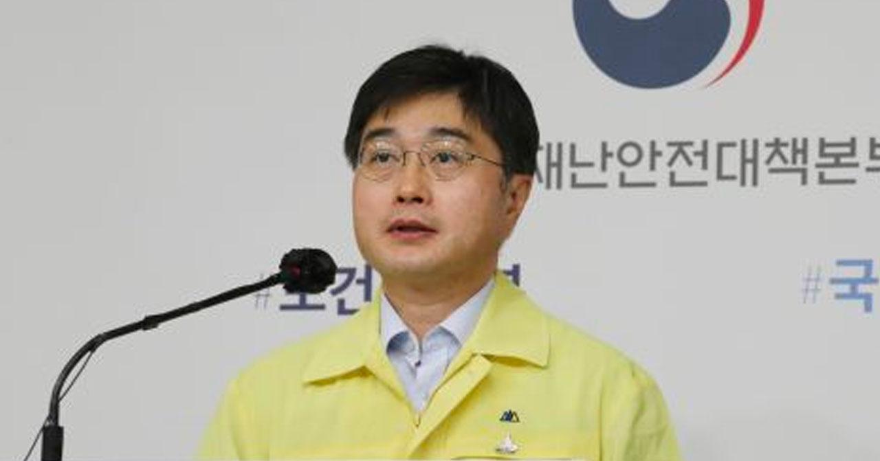 韓國政府將會引進「疫苗休假」