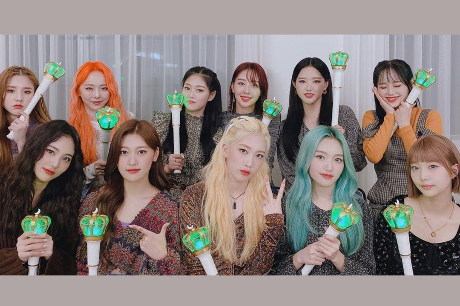 LOONA – Orbit Crown Bong 
