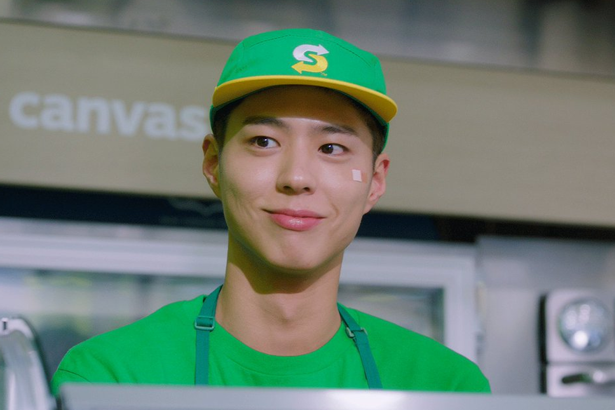 park bo gum as subway worker in record of youth