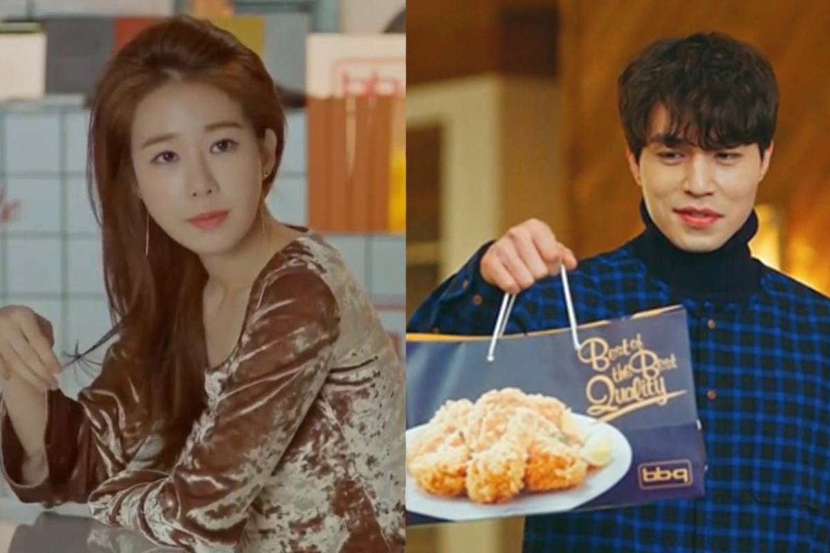 bbq chicken ppl in guardian: the lonely and great god with sunny and grim reaper holding bag of take out chicken