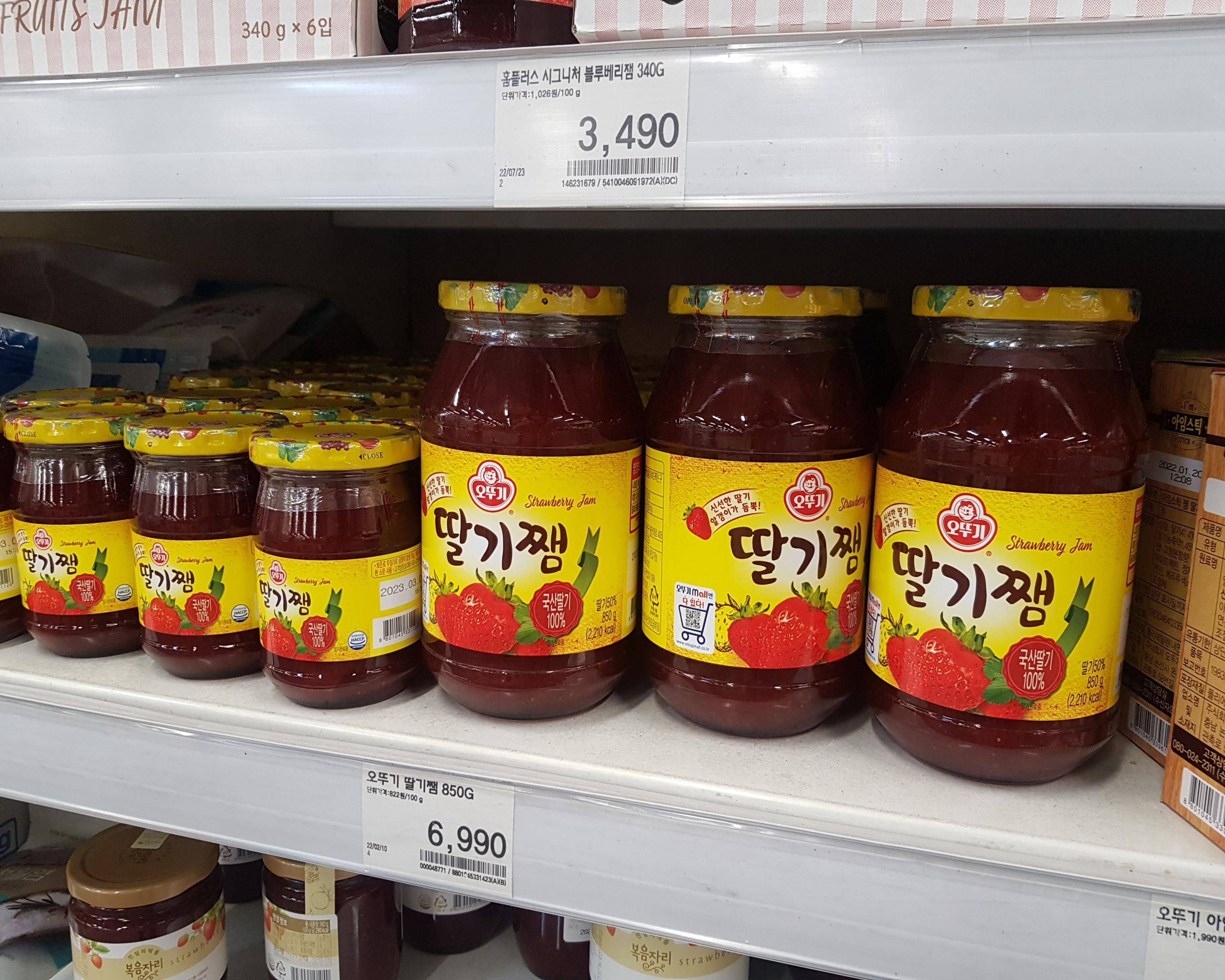 韓国文化、韓国のパン、パンチブ、パリバケ、トレジュール、韓国小麦粉、韓国ジャム、ダルギジャム