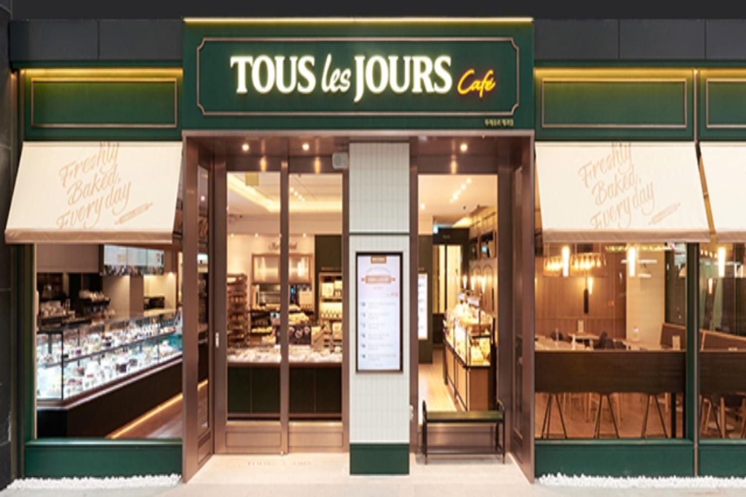 韓国文化、韓国のパン、パンチブ、パリバケ、トレジュール、韓国小麦粉、韓国ジャム、ダルギジャム、韓国マート、シュークリームパン、そぼろパン、韓国コンビニ、韓国マート、tous les jours