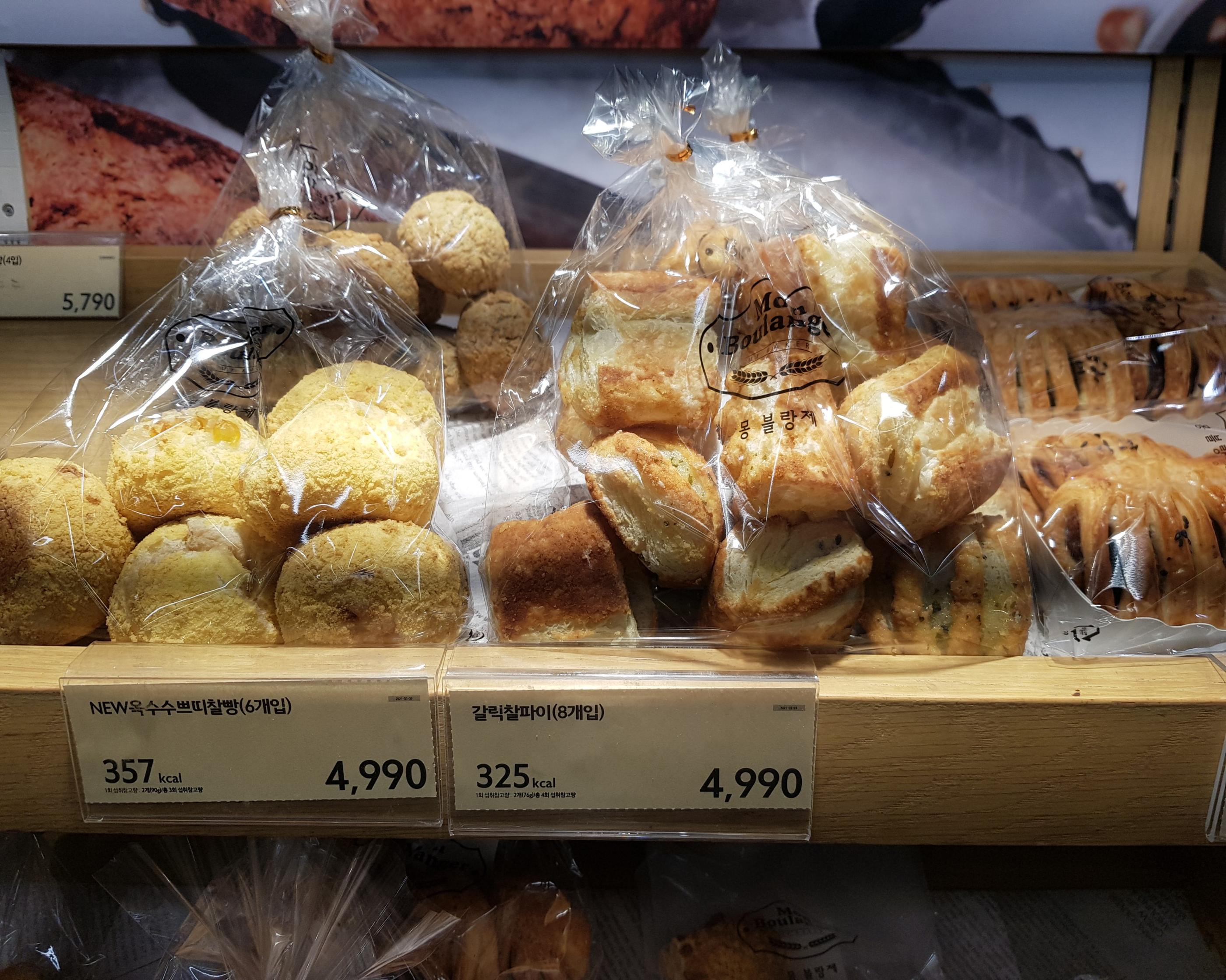 韓国文化、韓国のパン、パンチブ、パリバケ、トレジュール、韓国小麦粉、韓国ジャム、ダルギジャム