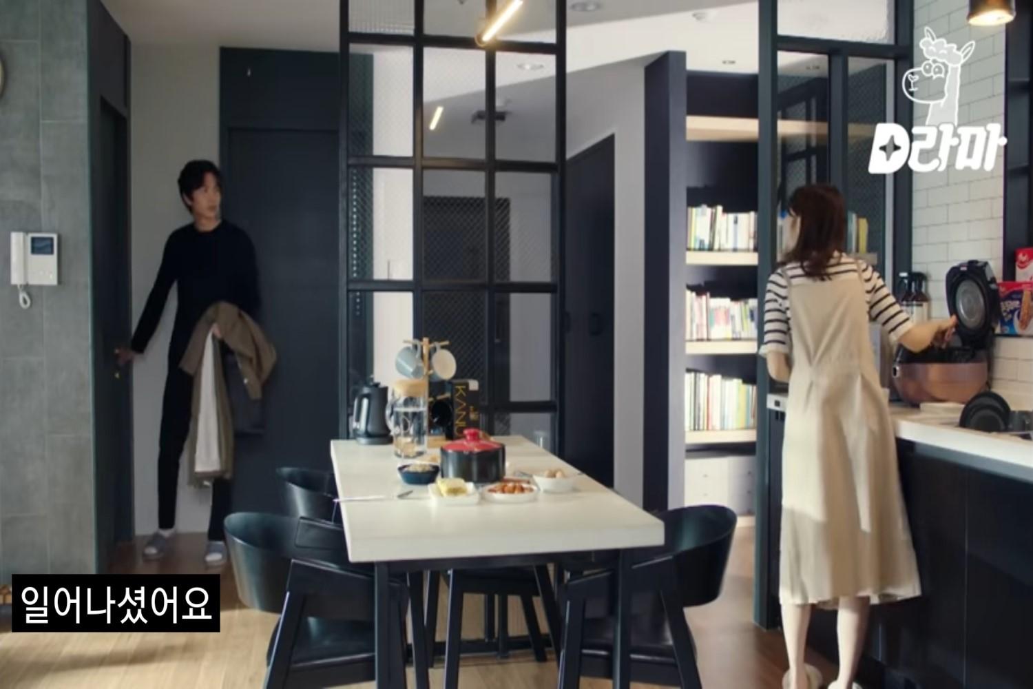 韓国文化、韓国のパン、パンチブ、パリバケ、トレジュール、韓国小麦粉、韓国ジャム、ダルギジャム、韓国マート、シュークリームパン、そぼろパン、韓国コンビニ、韓国マート、この恋は初めてだから、韓国ドラマ