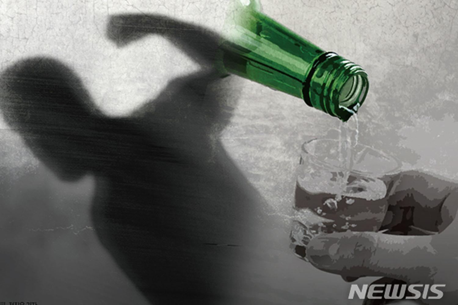  ทำร้ายร่างกาย