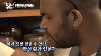 韓国,料理,カルチャーショック,比較,バラエティー番組,料理,グルメ,珍しい