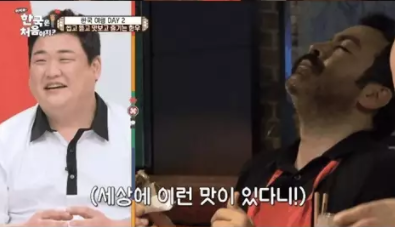 韓国,料理,カルチャーショック,比較,バラエティー番組,料理,グルメ,珍しい