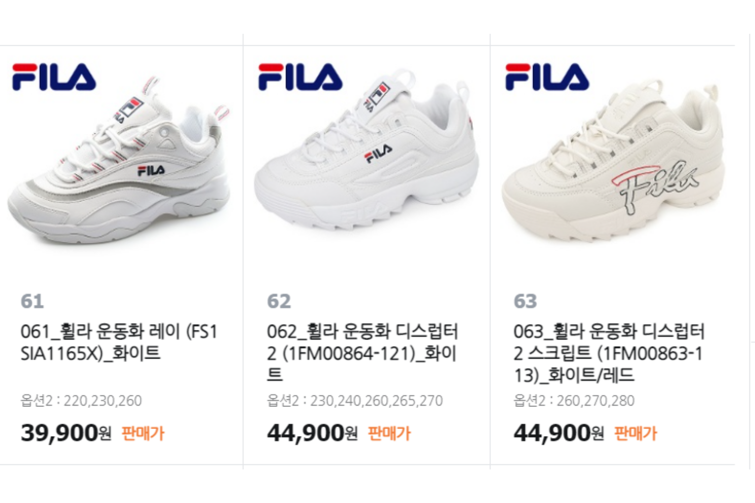 giảm giá sale hàn quốc fila giày