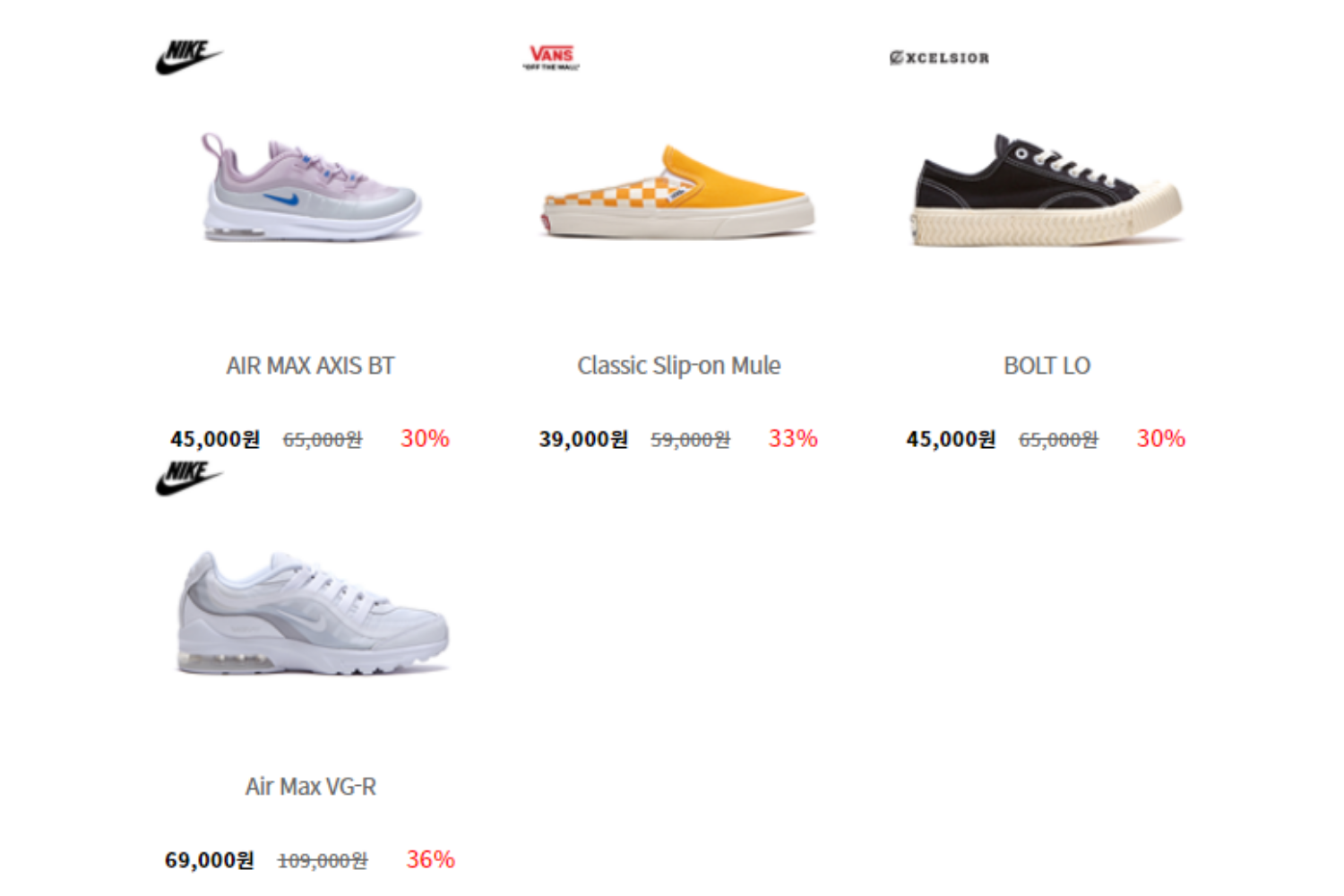 giảm giá sale hàn quốc giày folder