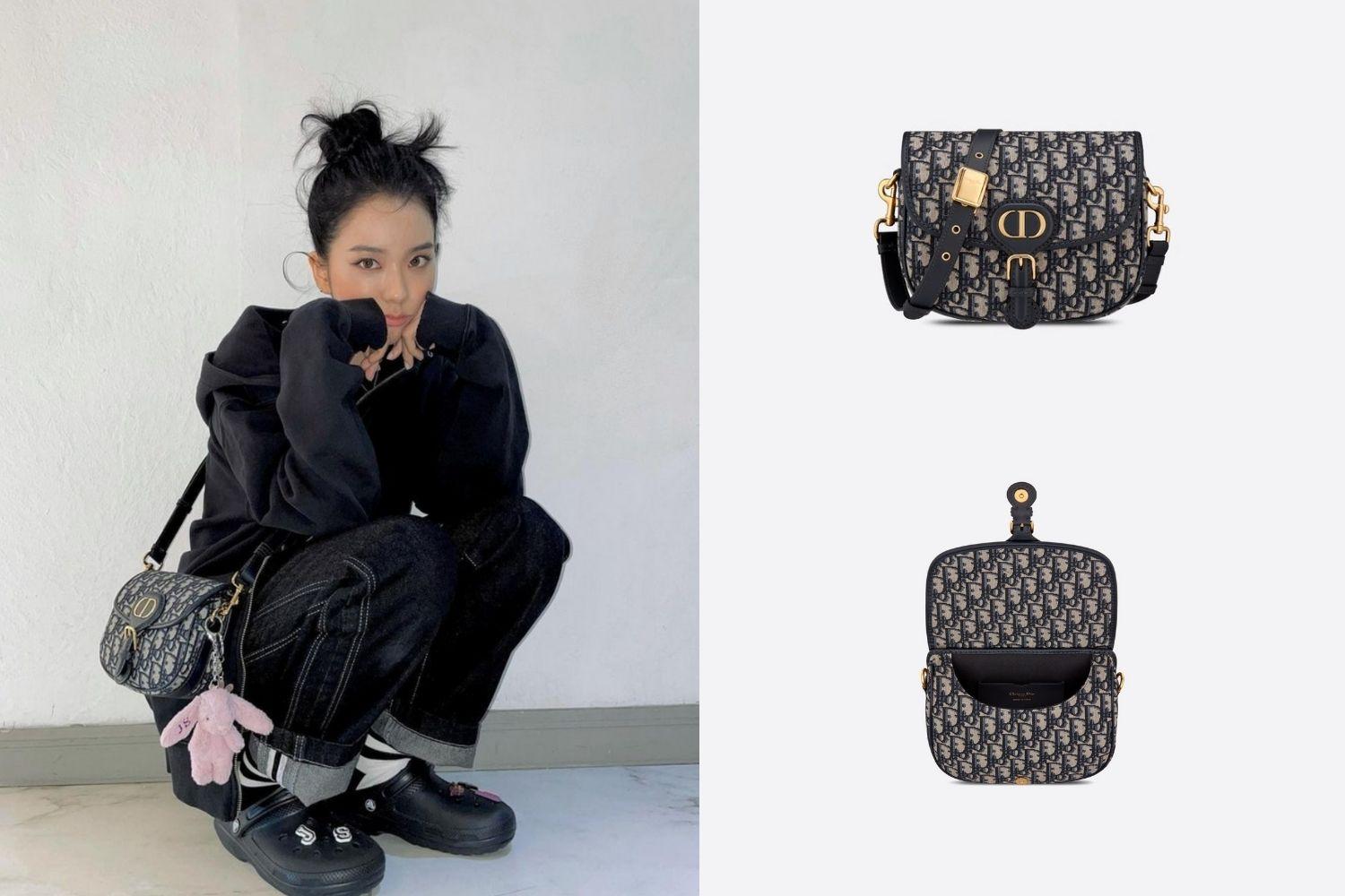 กระเป๋า Dior ใบโปรดของจีซู BLACKPINK Dior Bobby Bag ไซส์กลาง