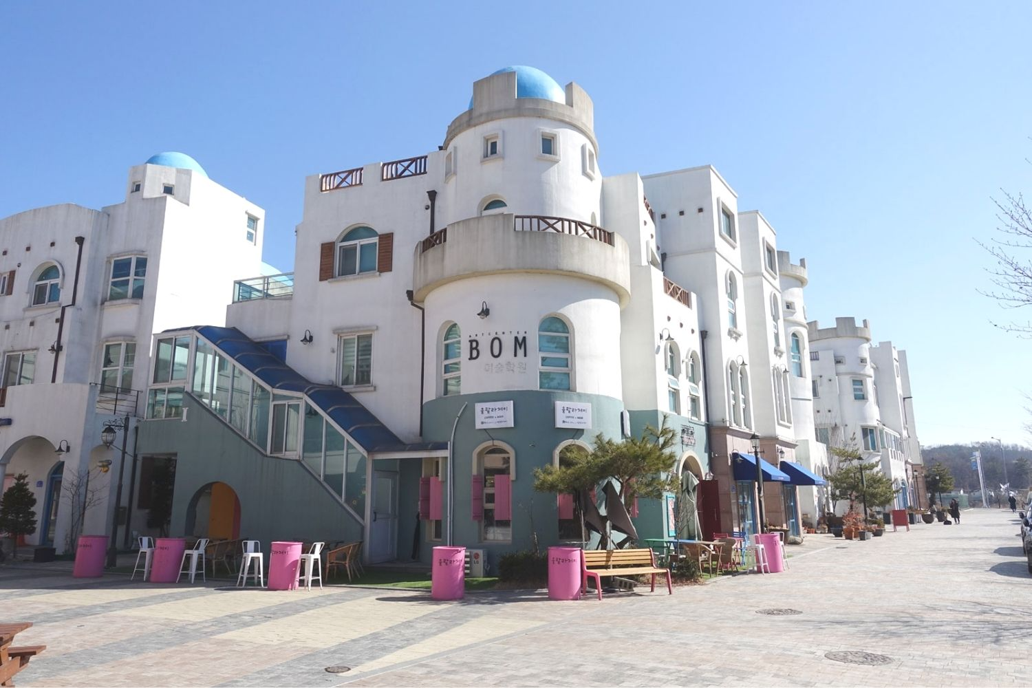  아산 지중해마을