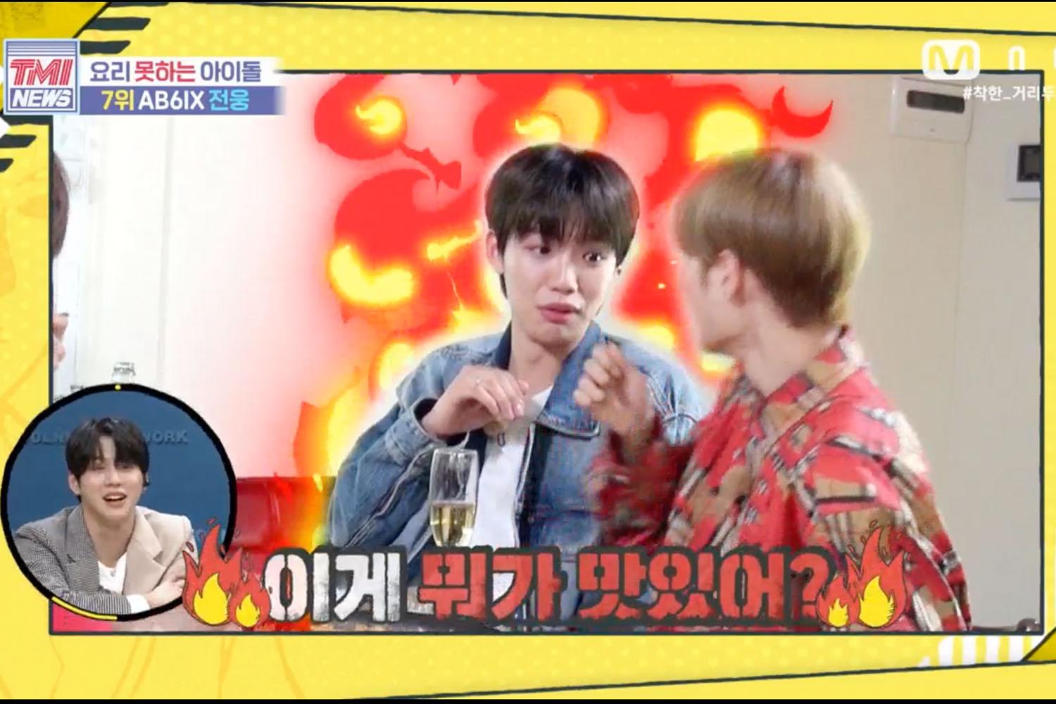 เมมเบอร์ AB6IX ชิมอาหารของจอนอุง