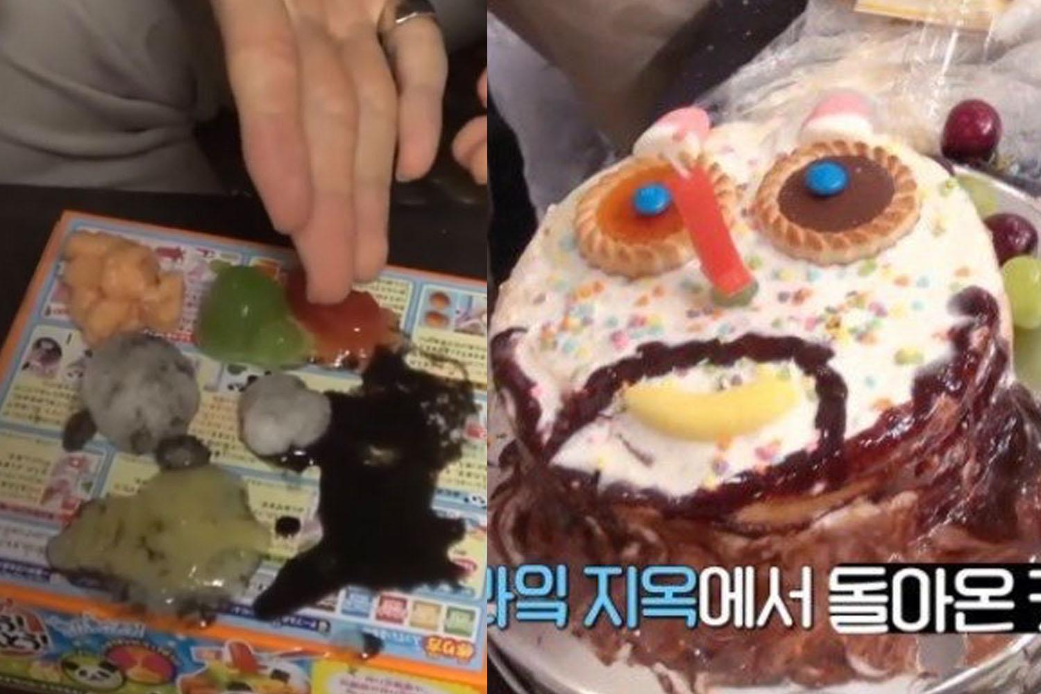 เยลลี่และเค้กของจองฮัน Seventeen