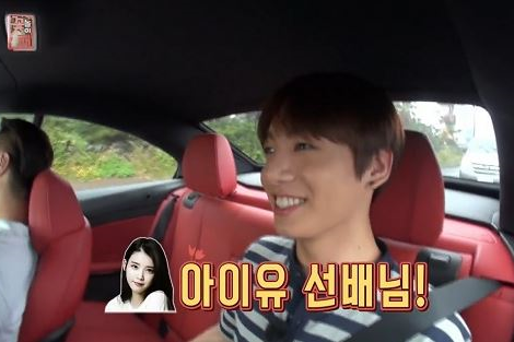 韓国芸能人、韓国、芸能人のアイドル、アイドルのアイドル、韓国アイドル、KPOP、イヒョリ、パクボゴム、ジョングク、BTS、グク、ジミン、テミン、テヒョン、TXT、セブチ、ホシ、シャイニー、VICTON、セジュン、防弾少年団、IU、ジョングクIU、ユア、ボア、リュジン、GOT7、NCT、ドヨン、テヨン、ウギ、リョウク、ムンビョル、クリスタル、チョンソミ、ミンジ、2NI1、イジョンソク、イナヨン、オナラ、ヨムジョンア、SKYキャッスル、スカイキャッスル、韓国ドラマ、恋は別冊付録