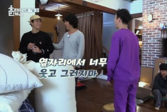 韓国芸能人、韓国、芸能人のアイドル、アイドルのアイドル、韓国アイドル、KPOP、イヒョリ、パクボゴム、ジョングク、BTS、グク、ジミン、テミン、テヒョン、TXT、セブチ、ホシ、シャイニー、VICTON、セジュン、防弾少年団、IU、ジョングクIU、ユア、ボア、リュジン、GOT7、NCT、ドヨン、テヨン、ウギ、リョウク、ムンビョル、クリスタル、チョンソミ、ミンジ、2NI1、イジョンソク、イナヨン、オナラ、ヨムジョンア、SKYキャッスル、スカイキャッスル、韓国ドラマ、恋は別冊付録