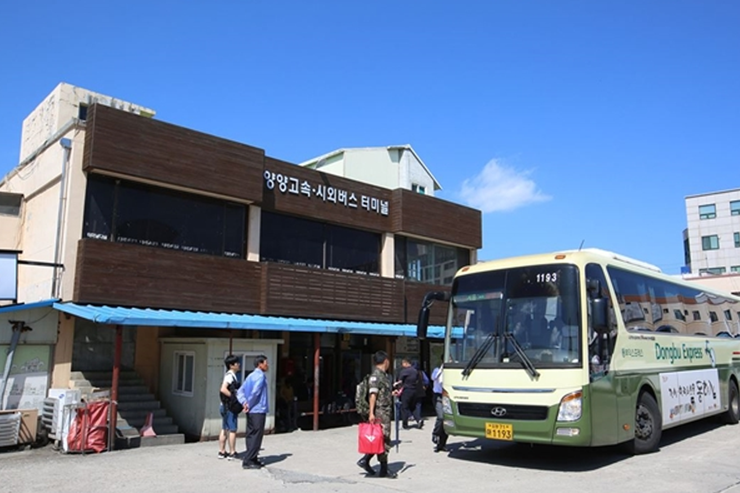 ทัวร์โต้คลื่นที่ยางยาง!