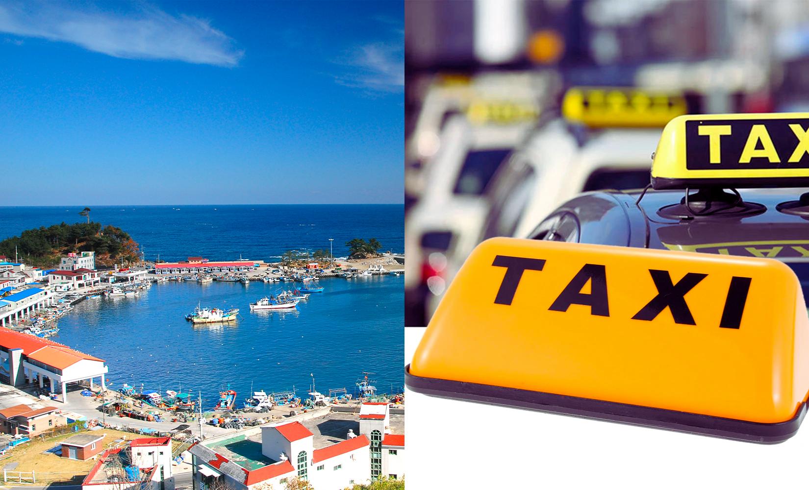 Tour taxi dành cho người nước ngoài ở Yangyang, Gangwondo