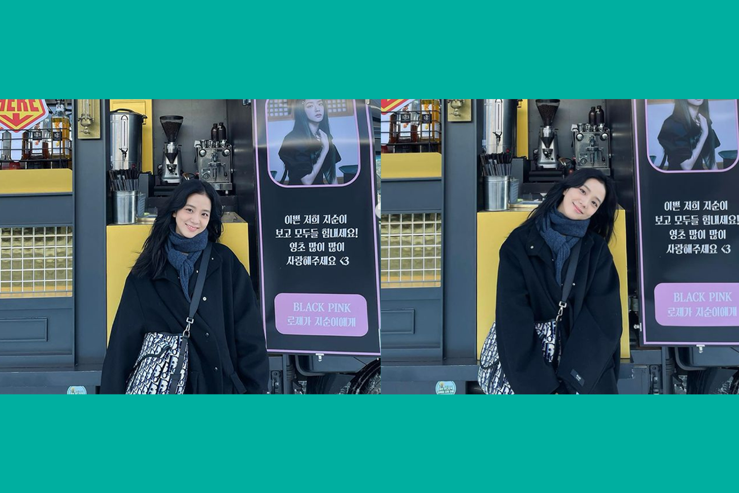 ฟู้ดทรัคของจีซู BLACKPINK