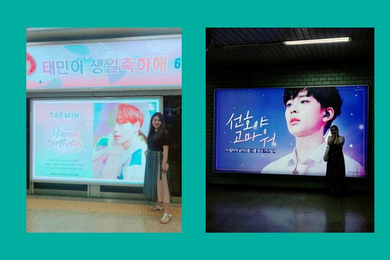 แฟนคลับถ่ายรูปกับป้ายวันเกิดไอดอลเกาหลีที่สถานีรถไฟใต้ดิน