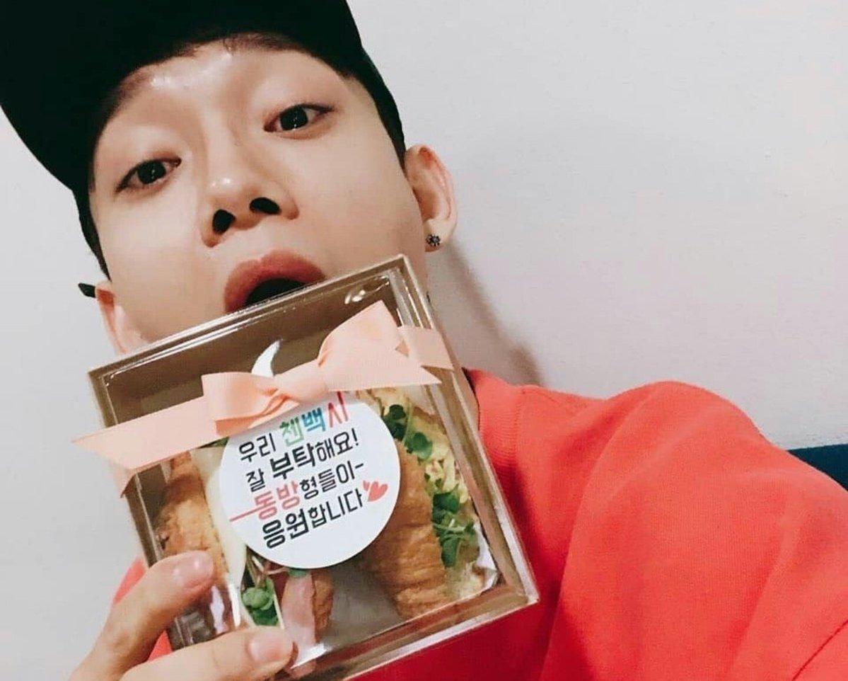 เฉิน EXO กับ Food Support ของแฟนมีตติ้ง CBX