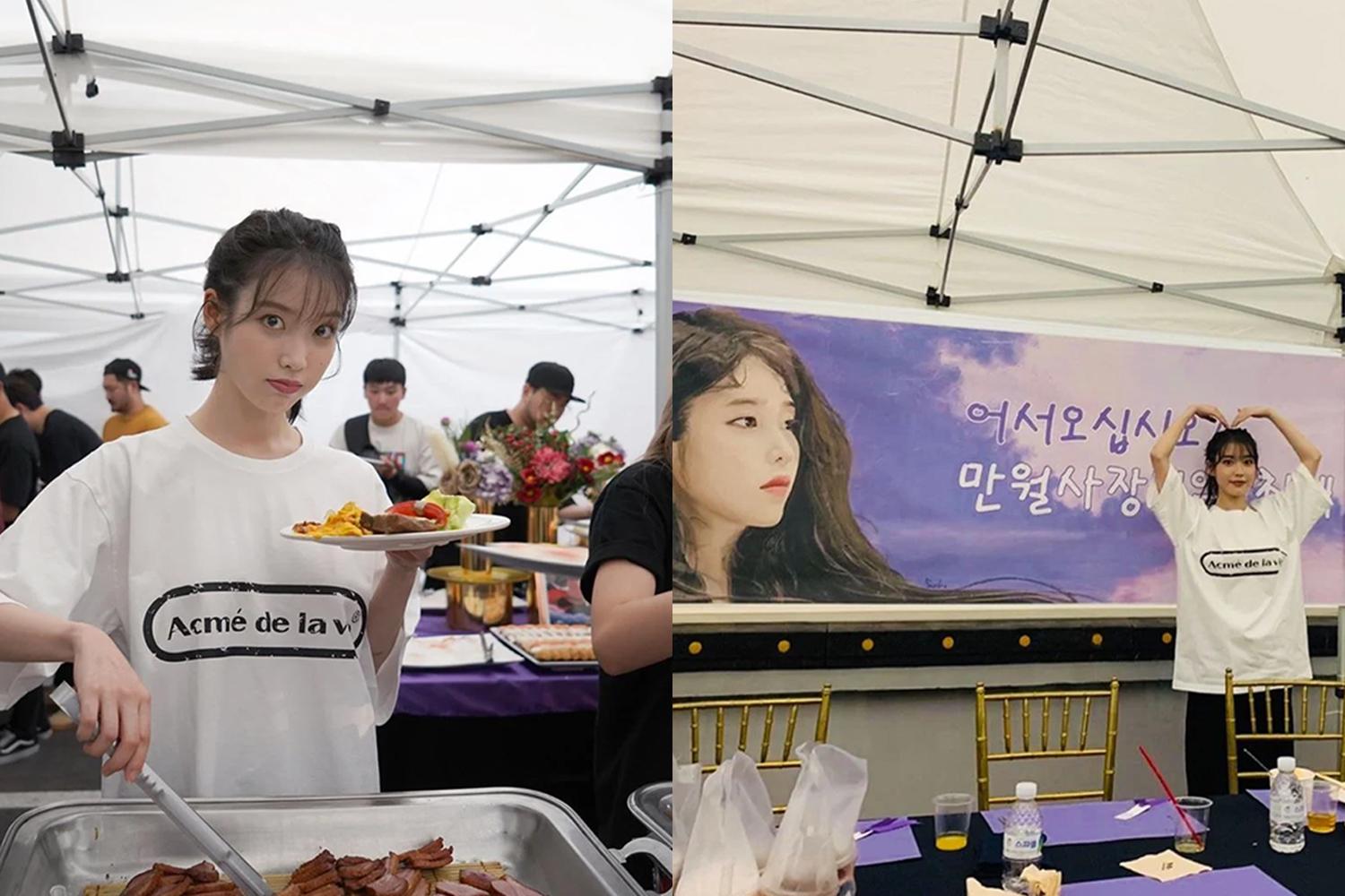 韓國藝人IU收到粉絲送來的咖啡車作為應援，背景展示了精美的餐車設計和支持的橫幅。