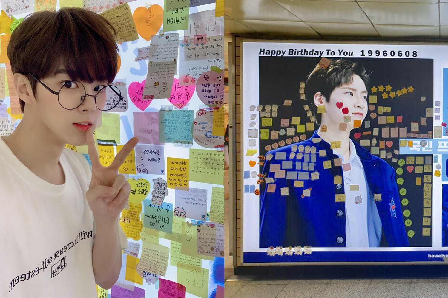 韓國地鐵站中的偶像應援廣告，粉絲在廣告前留下祝福紙條，以表達支持和愛。