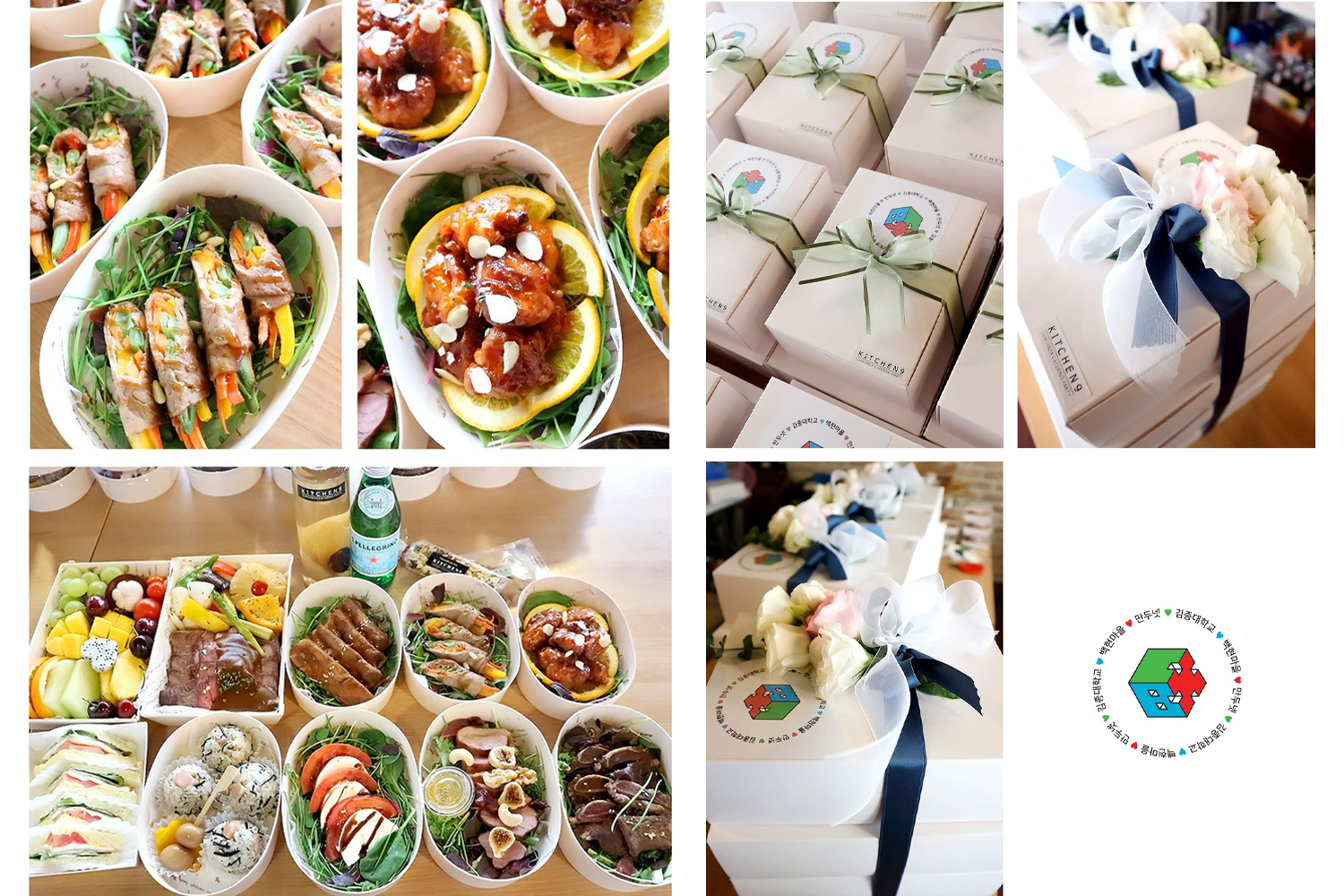 展示了盒裝便當，裡麪包含精美的韓式料理，展現韓國粉絲如何用心地準備飲食來應援偶像。