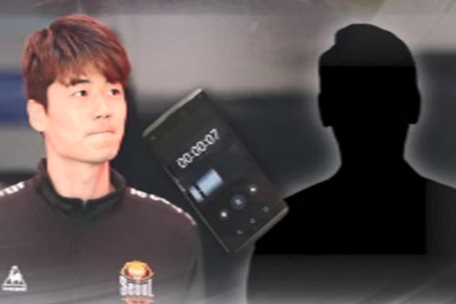 ด้านผู้ที่อ้างว่าเป็นเพื่อนสนิทของกี ซองยง