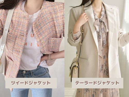 Creatrip オシャレ度が上がる春必須アイテムをご紹介