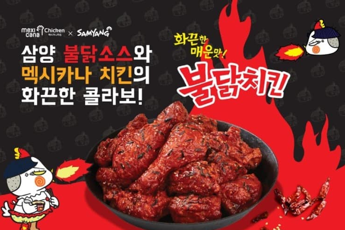 以火鸡面和墨西卡纳联名的美味火辣炸鸡，包装上展现红辣的配色与卡通吉祥物鸡火辣形象，给人以辣味十足的视觉冲击。