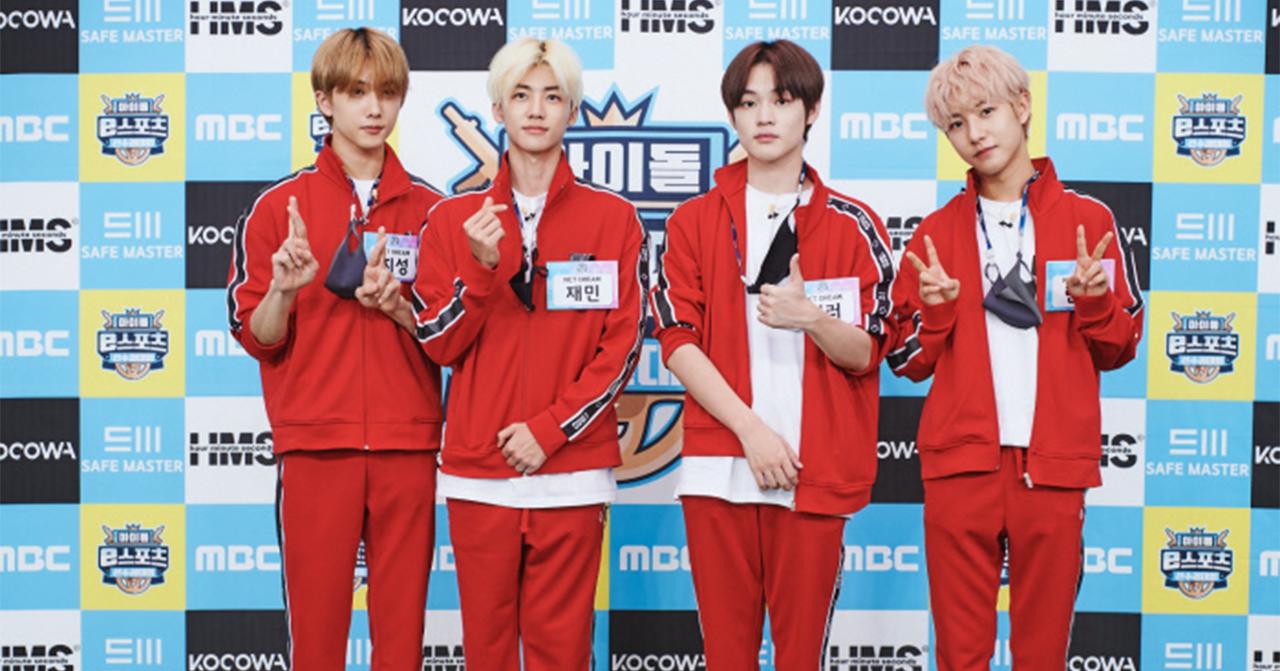 韓國高中考體能要做啲咩